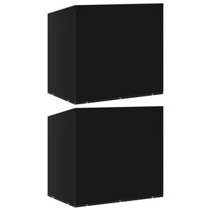 [3082843] Pokrowce na huśtawkę, 2 szt., 10 oczek, 2 suwaki 255x145x170 cm